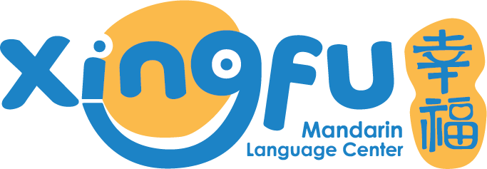 Xingfu